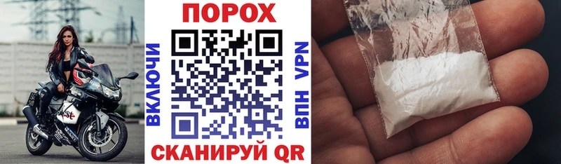 Амфетамин 97%  мега ссылка  Медвежьегорск 