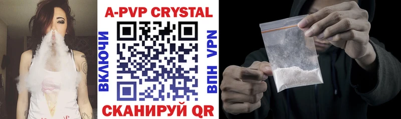 A PVP Соль  мега ТОР  Медвежьегорск  где можно купить  