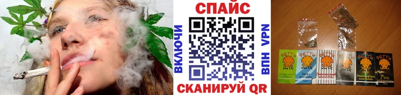 Бутират 99%  закладка  Медвежьегорск 