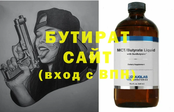 не бодяженный Зерноград