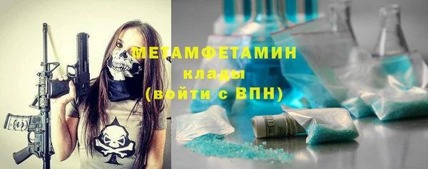 apvp Инта