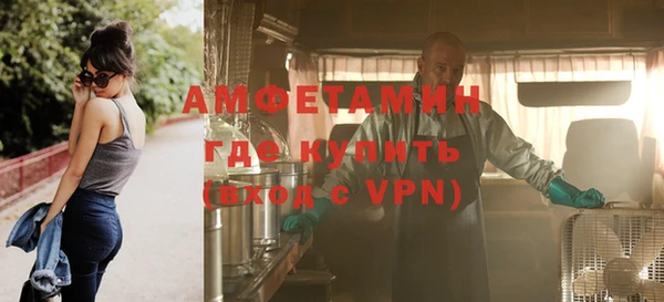 не бодяженный Зерноград