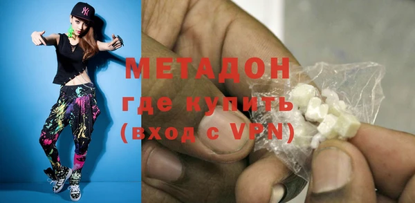 прущие крисы Зеленокумск