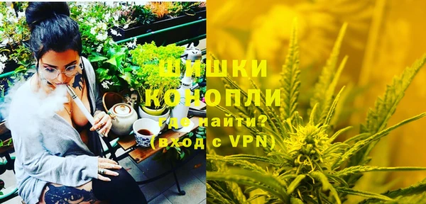 не бодяженный Зерноград
