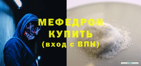 jwh Зеленодольск