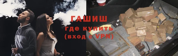 ALPHA PVP Иннополис