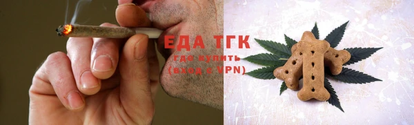 jwh Зеленодольск
