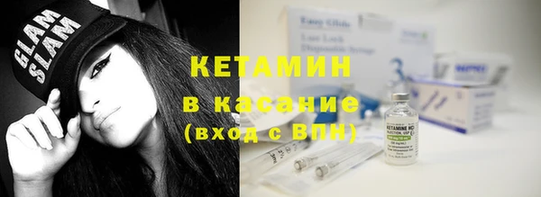 герыч Инсар