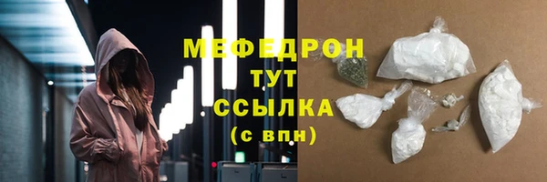 не бодяженный Зерноград