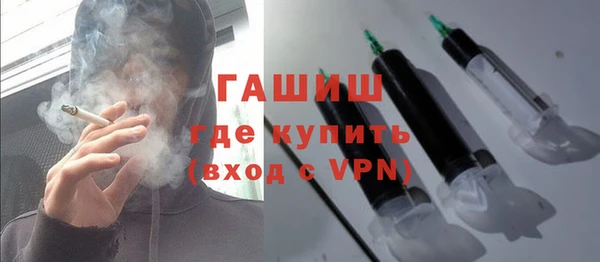ALPHA PVP Иннополис