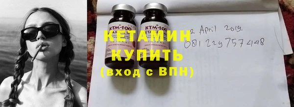 МДПВ Заволжск