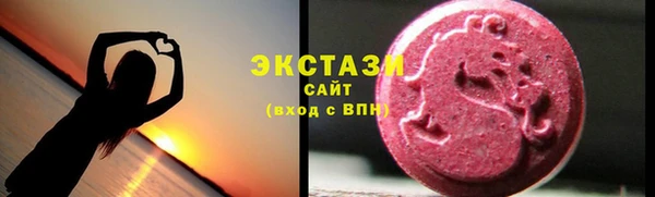 ALPHA PVP Иннополис