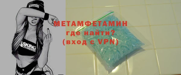 не бодяженный Зерноград