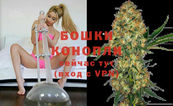 jwh Зеленодольск