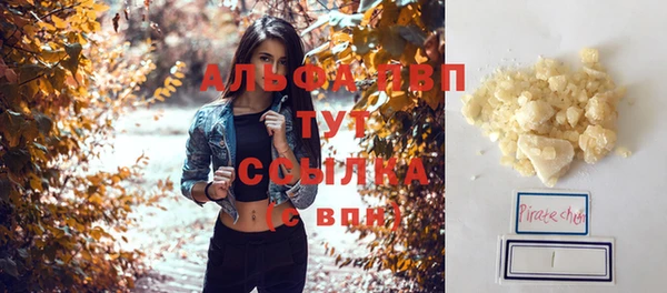 не бодяженный Зерноград