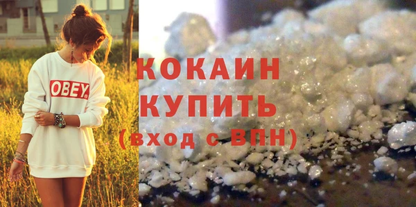 герыч Инсар