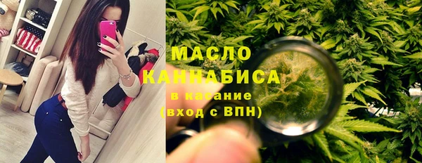 не бодяженный Зерноград