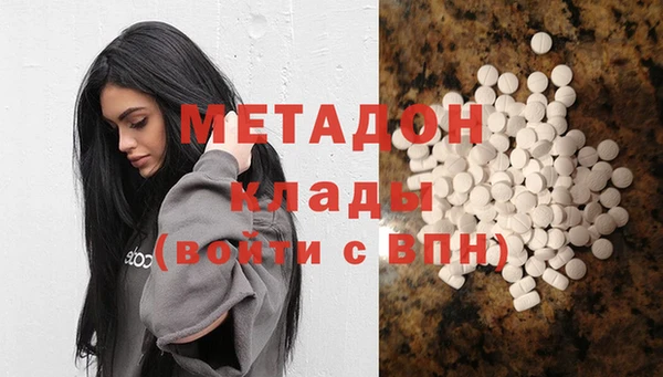 jwh Зеленодольск