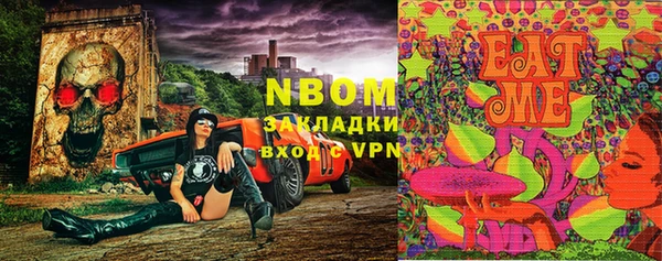 jwh Зеленодольск