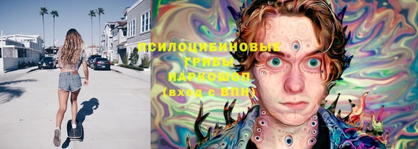 jwh Зеленодольск