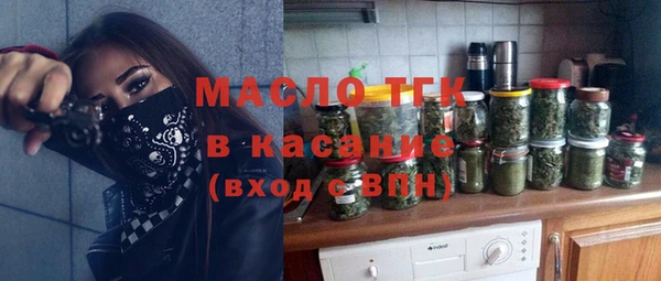ALPHA PVP Иннополис