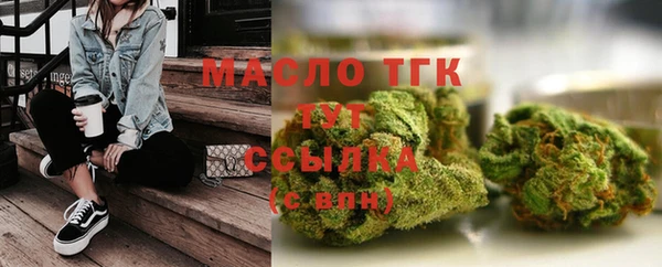 не бодяженный Зерноград