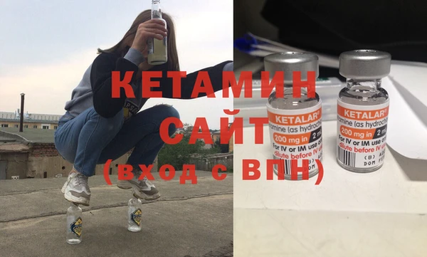 jwh Зеленодольск