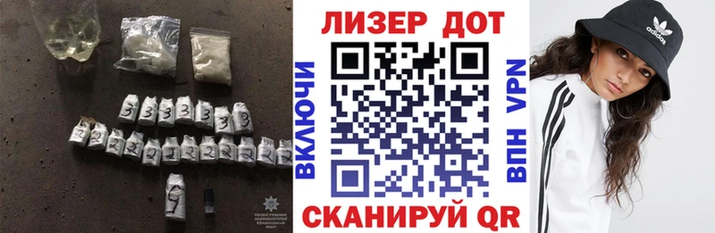 LSD-25 экстази кислота ссылка на мегу зеркало Медвежьегорск